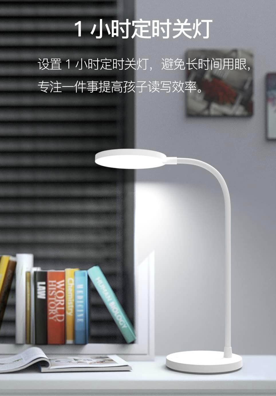 Eye-protected LED desk lamp